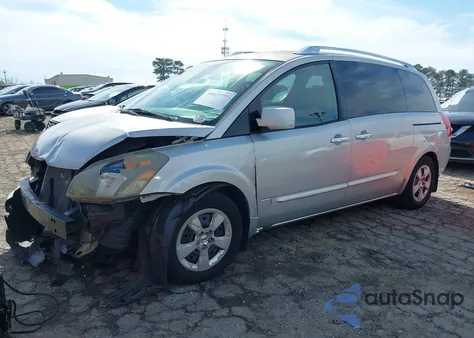 2007 Nissan Quest 3.5 S из США, поврежденный, VIN 5N1BV28U67N120004